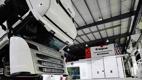 尊龙凯时·(中国区)人生就是搏!