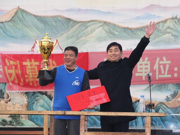 尊龙凯时杯篮球角逐---乐成后的喜悦