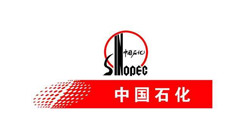 中国石化