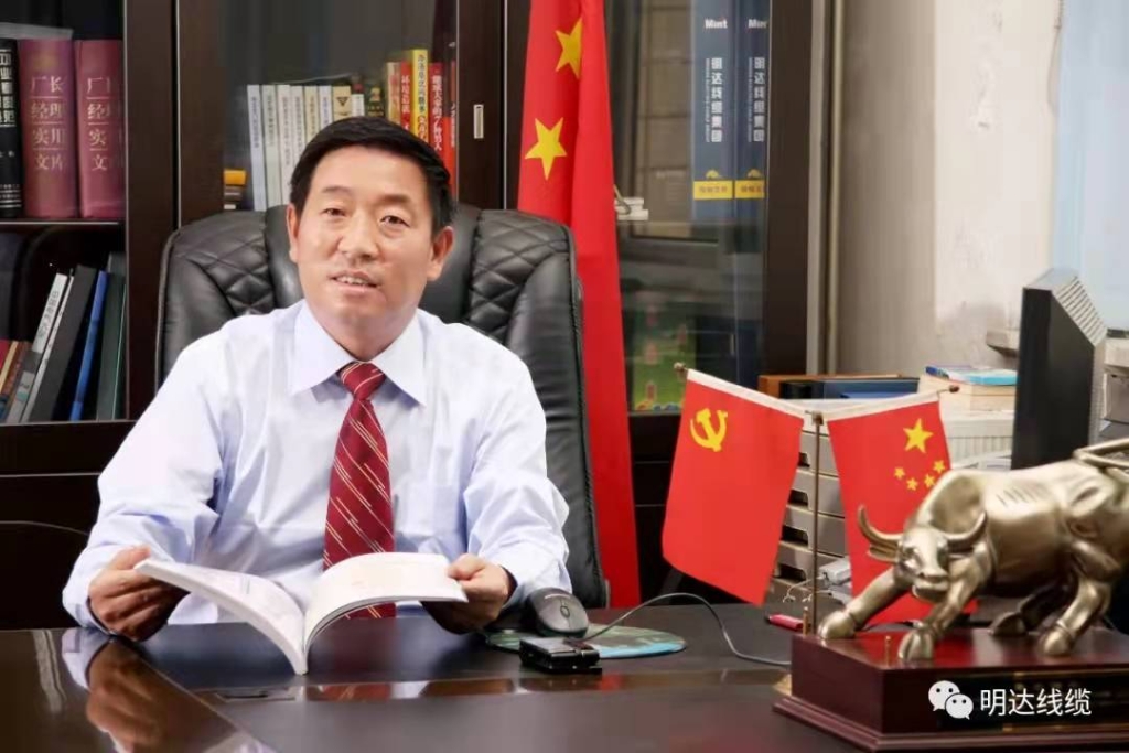 尊龙凯时线缆集团雷国玺董事长2022年新年献词