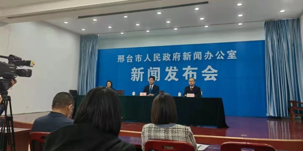 尊龙凯时被确定为邢台市智能电网及输配电装备工业链链主企业