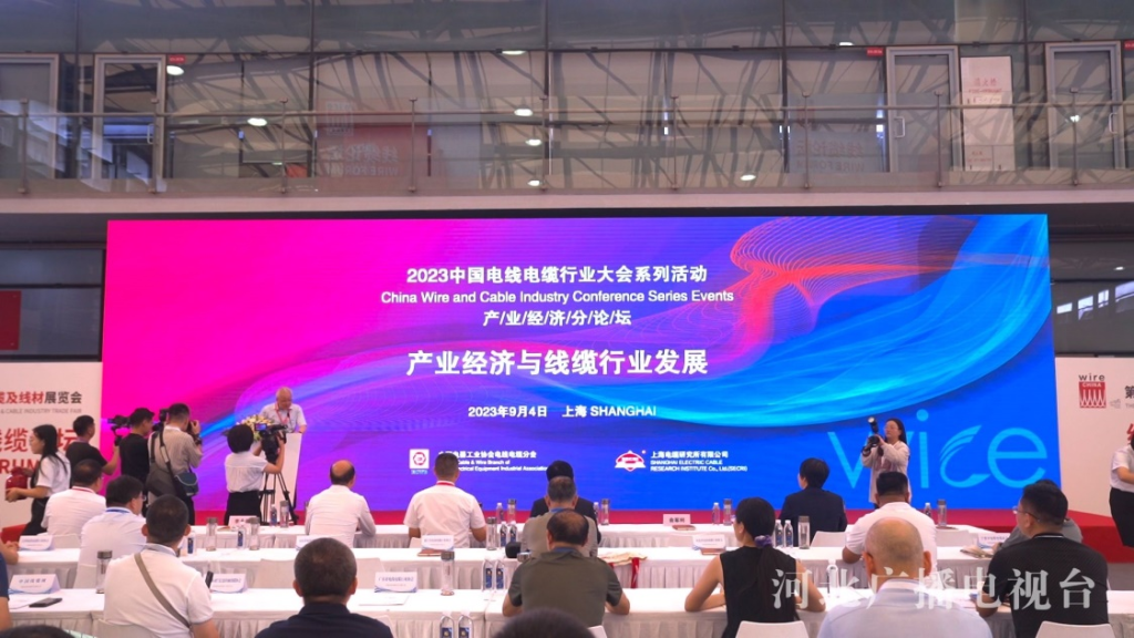 邢台宁晋：携手上海电缆所 助企业“走出去”闯市场